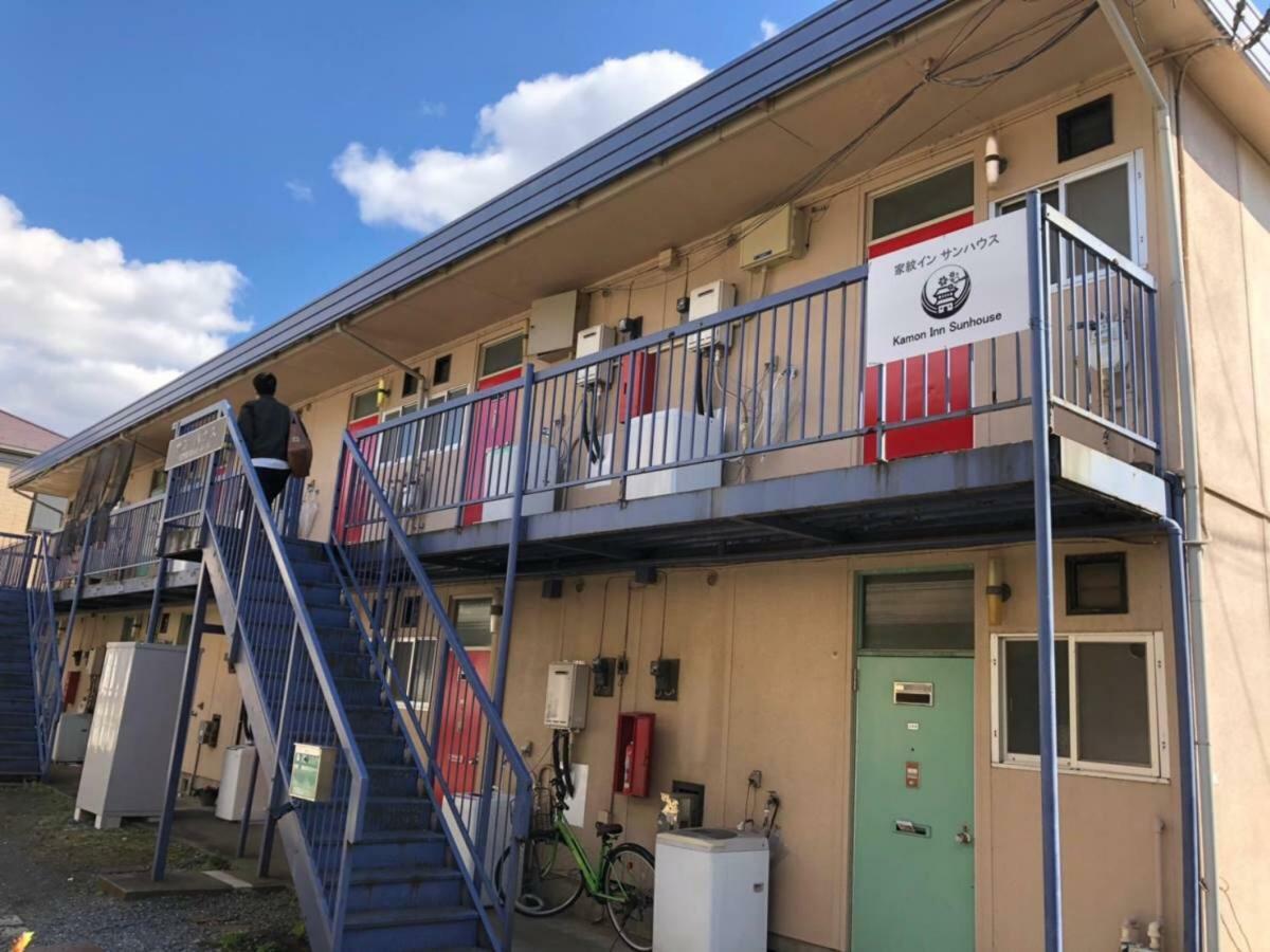 Kamon Inn Sunhouse Фунабаши Екстериор снимка
